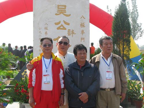 开云电竞官方网站