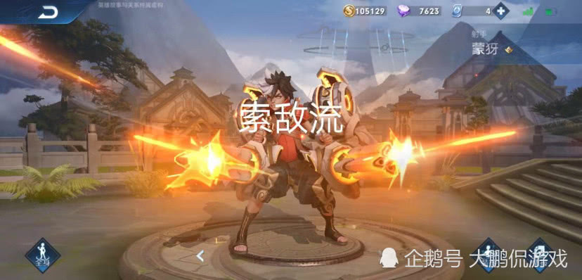 开云电竞-
前7月电视剧峰值排行:《陈情令》断崖式夺冠 时间点戳中泪腺(图6) 开云电竞官方网站