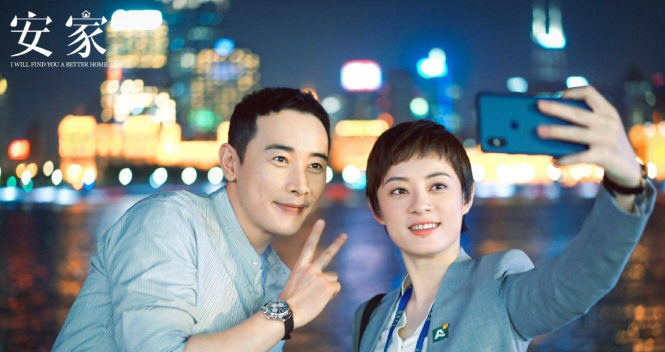 开云电竞-
前7月电视剧峰值排行:《陈情令》断崖式夺冠 时间点戳中泪腺(图9) 开云电竞-
前7月电视剧峰值排行:《陈情令》断崖式夺冠 时间点戳中泪腺(图9)