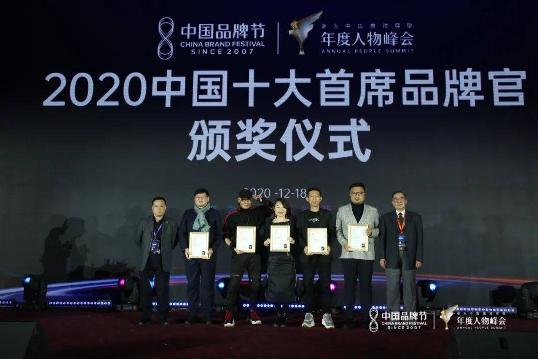 “开云电竞官方网站”
U新闻(图7)