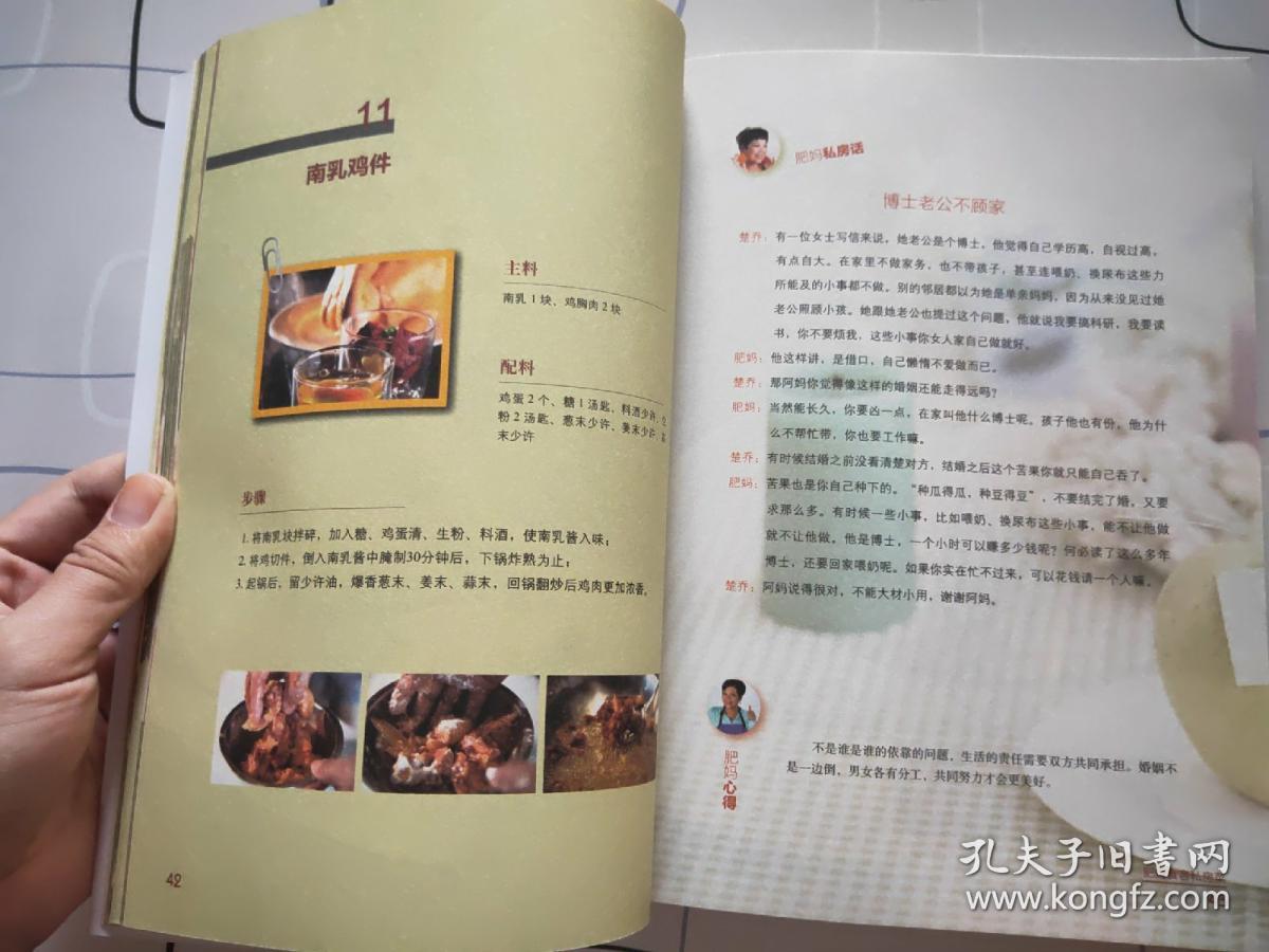 开云电竞官方网站