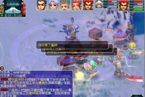 开云电竞官方网站