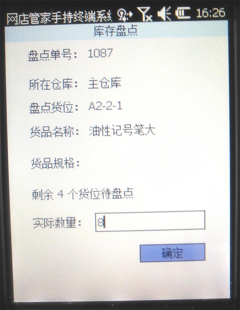 他们学暴徒占机场誓做“第二个香港”西方傻眼了_开云电竞(图2) 开云电竞中国