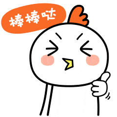 开云电竞_
点击报名！泉州市少年军校云端营开营啦！(图12)