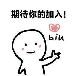 开云电竞_
点击报名！泉州市少年军校云端营开营啦！(图13)