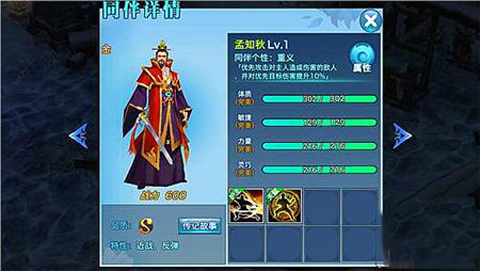 朝鲜昨日试射新型大口径制导火箭炮 金正恩到场指导【开云电竞中国】