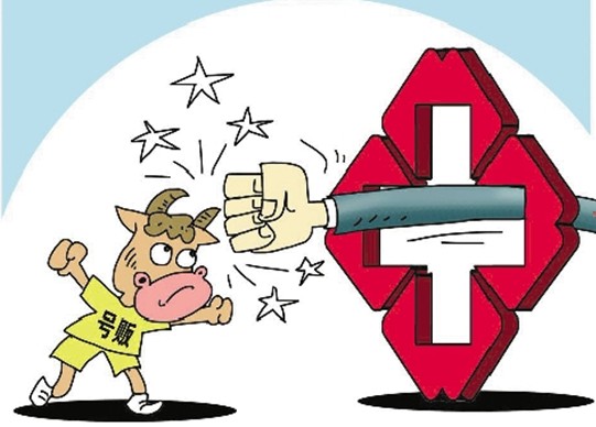 开云电竞官方网站