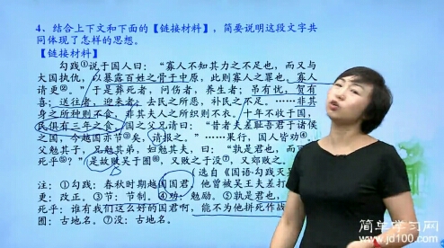 开云电竞官方网站