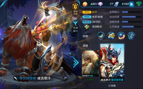 开云电竞官方网站