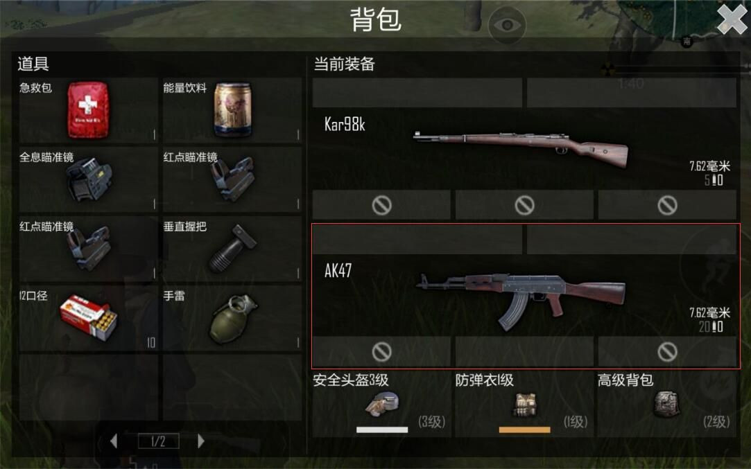 台媒:解放军绕台歼11曾锁定台军F16 但一事值得庆幸【开云电竞】(图1) 开云电竞