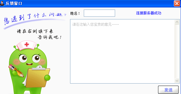 远海联合训练编队的海军水兵们在大洋上如何过年?:开云电竞官方网站(图2) 开云电竞官方网站