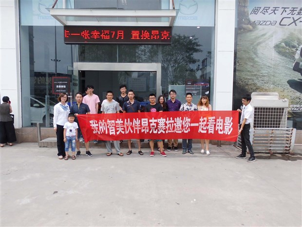 开云电竞官方网站:北京将用“北平模式”武统台湾?手段简直太绝了(图4) 开云电竞官方网站