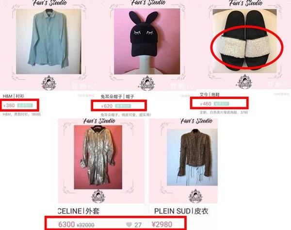 开云电竞官方网站:北京将用“北平模式”武统台湾?手段简直太绝了(图3) 开云电竞中国