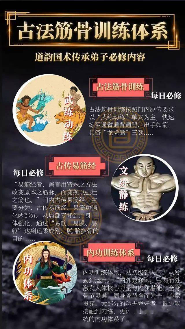 “开云电竞中国”
调整通知(图3)