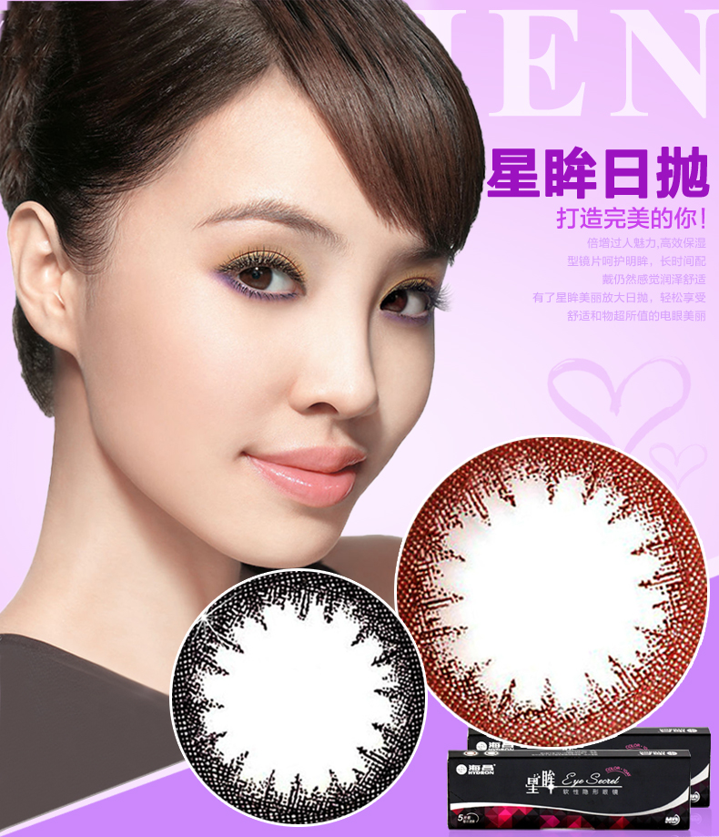 开云电竞官方网站：习近平：任何分裂中国企图都是痴心妄想