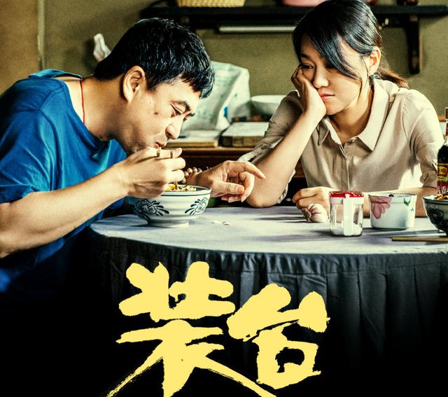 开云电竞中国_
全网最火的电视剧：《狼殿下》跌下神坛 榜首刚播2天热度飙升！(图2)