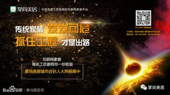 开云电竞官方网站