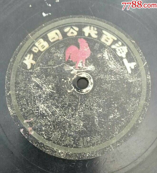 媒体看丝博丨凤凰新闻、《浙经财富》等多家媒体报道“风骚千古——苏东坡生活美学书画跨年展”开幕式_开云电竞官方网站(图5) 开云电竞