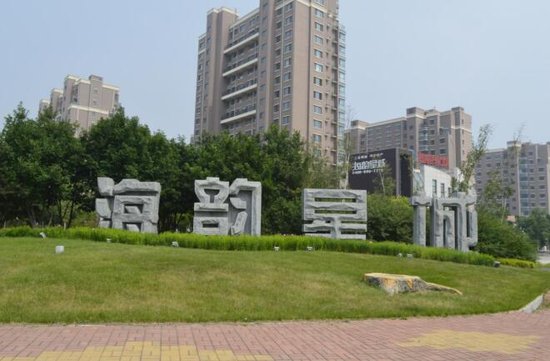 开云电竞官方网站:
同济大学交通计划与治理学科研究回首——履历者视角(待续)(图2) 开云电竞