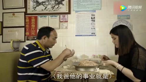 开云电竞_
2019超星尔雅智慧树 影视鉴赏 谜底(图4) 开云电竞