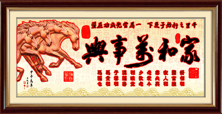 开云电竞_
2019超星尔雅智慧树 影视鉴赏 谜底(图2) 开云电竞官方网站