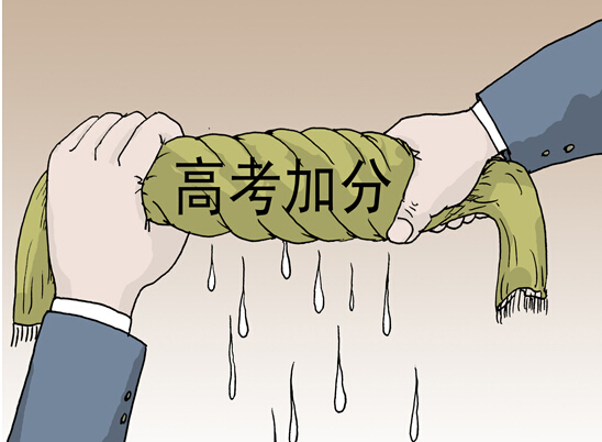 开云电竞官方网站