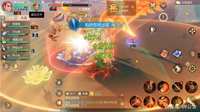 开云电竞官方网站|再曝“黑料”!波音向全世界隐瞒了737MAX这一“致命问题”(图2) 开云电竞官方网站