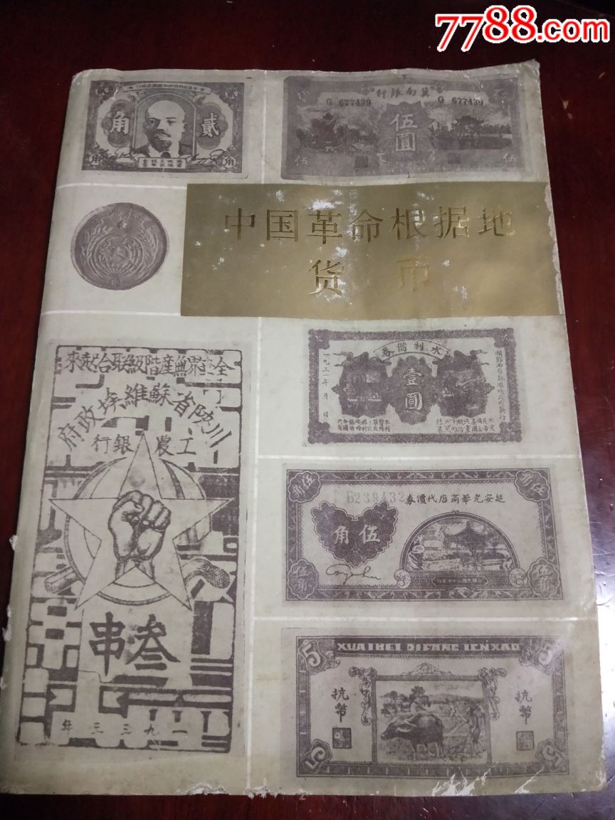 美国副总统称要和台湾站在一起 国台办回应|开云电竞中国(图2) 开云电竞官方网站