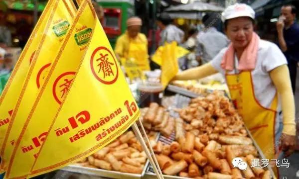 广州市体育局来青调研青少年足球训练基地‘开云电竞’(图1) 开云电竞