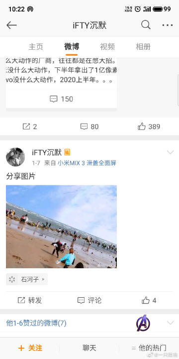 【开云电竞中国】
俄罗斯防长:俄军现代化武器装备率年底前须到达70%(图2) 开云电竞中国