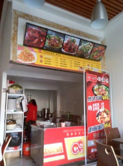 台当局被迫开记者会 宣称与所罗门群岛“断交”_开云电竞中国(图3) 开云电竞官方网站