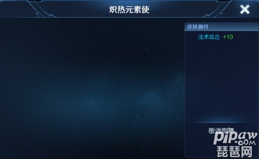 美防长:美国发展AI要有二战和冷战的干劲 跑赢中国:开云电竞中国(图4) 开云电竞官方网站