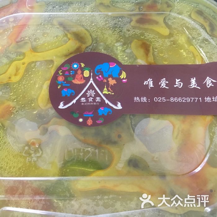 开云电竞官方网站