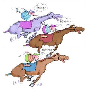 空军再次出动运20等8架运输机驰援武汉(图)_开云电竞(图1) 开云电竞