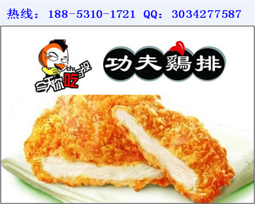 直20舰载版或将衍生至少3个型号包括反潜和扫雷两型_开云电竞中国(图1) 开云电竞官方网站