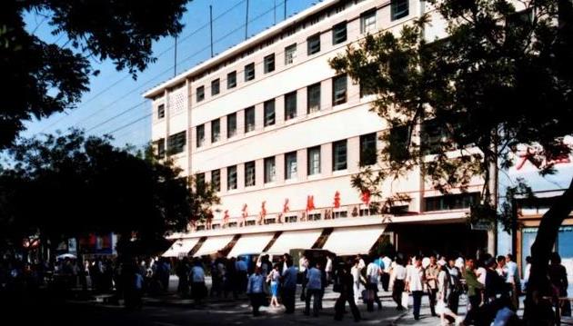 开云电竞官方网站