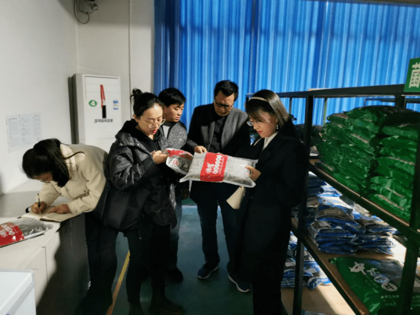 开云电竞-
【监视】白银市药品宁静义务视察员“上岗”啦!(图8) 开云电竞-
【监视】白银市药品宁静义务视察员“上岗”啦!(图8)