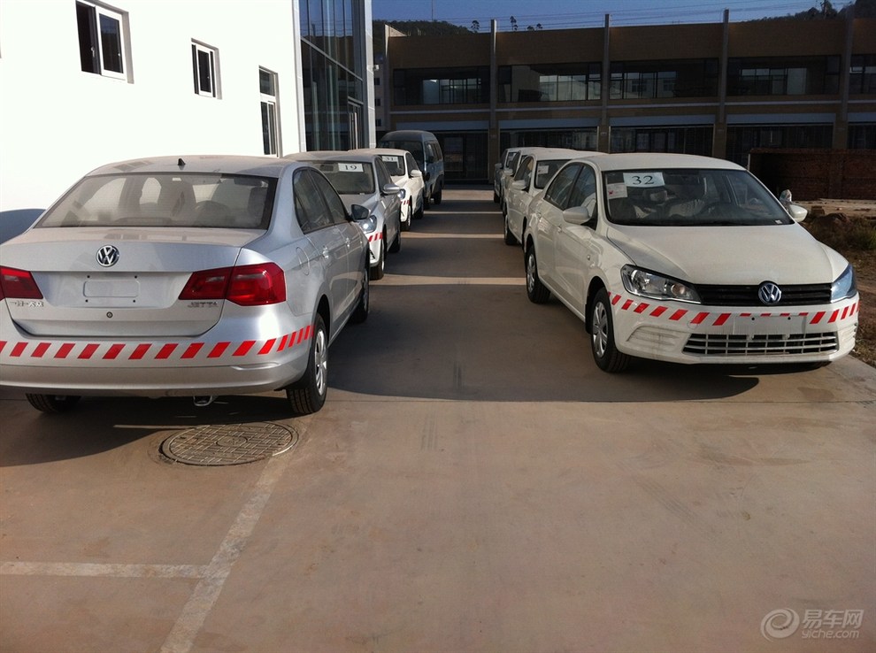 开云电竞官方网站