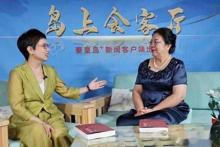 开云电竞_
著名军旅作家孙晶岩做客“岛上会客厅”  讲述秦皇岛抗战故事  探望抗战老兵(图2)