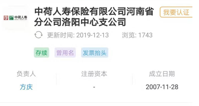 开云电竞官方网站