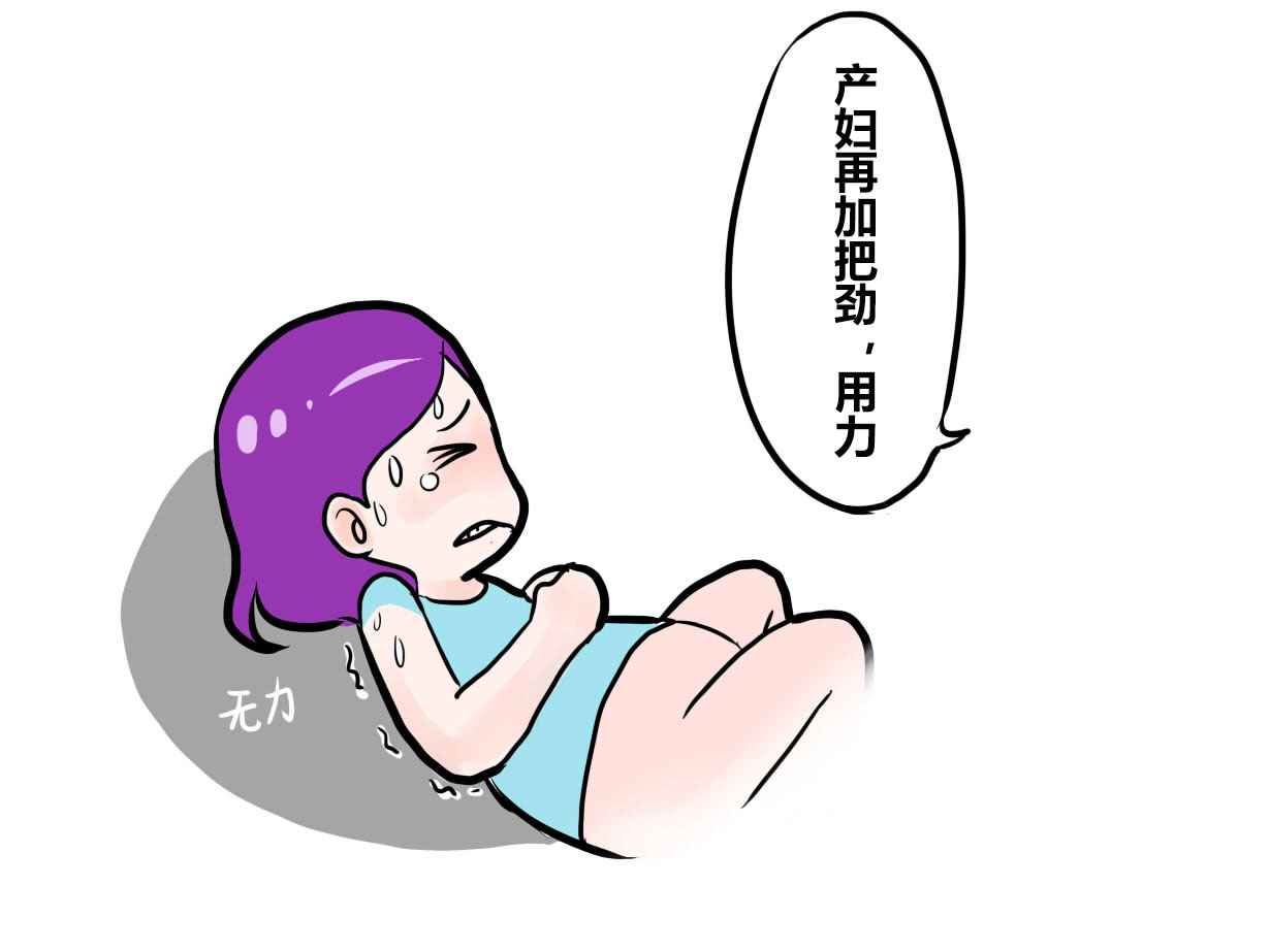 开云电竞官方网站