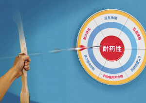 开云电竞官方网站