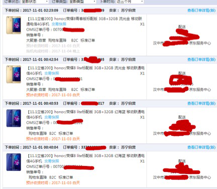 开云电竞中国