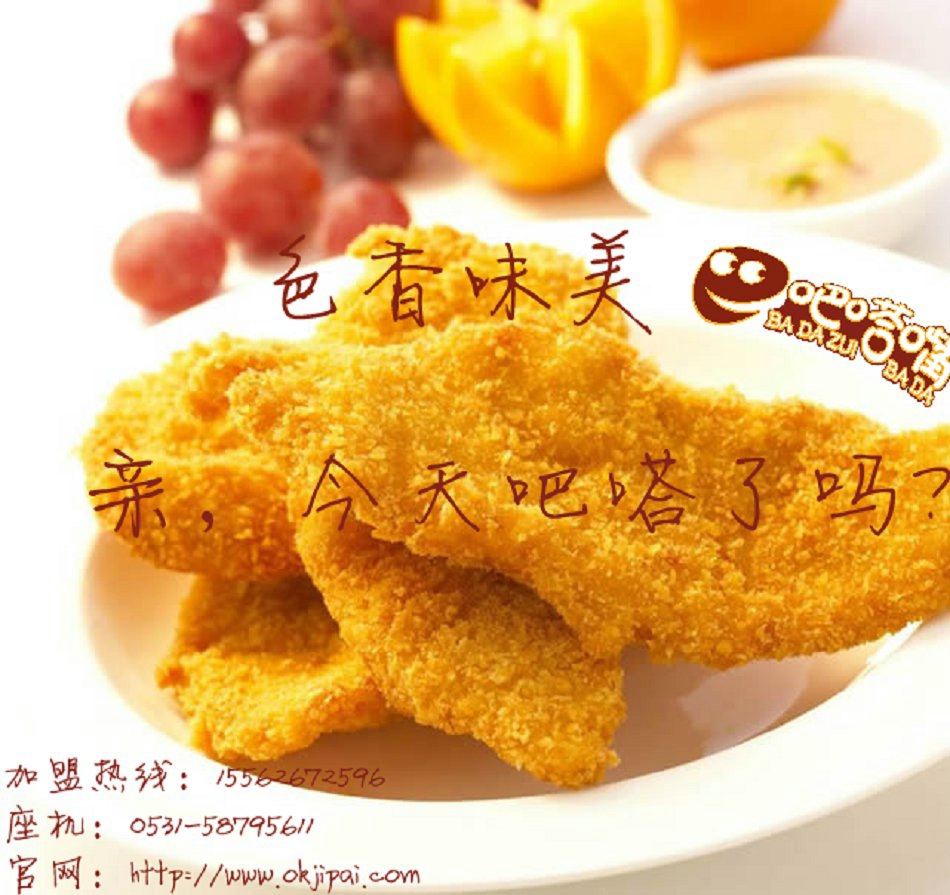 开云电竞