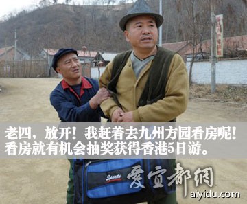 开云电竞中国