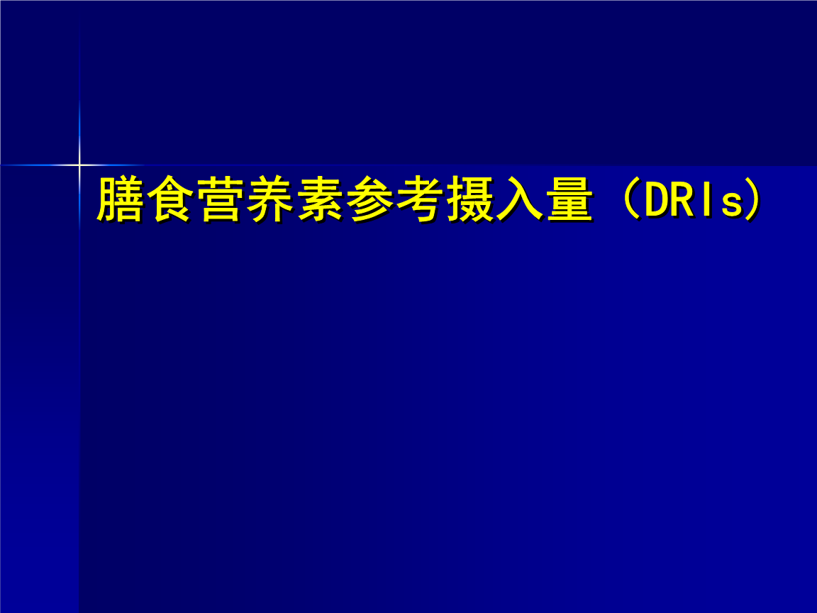 开云电竞