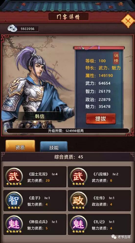 开云电竞官方网站