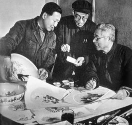 开云电竞中国