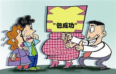 开云电竞