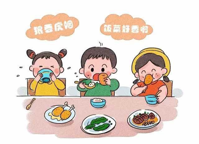 开云电竞